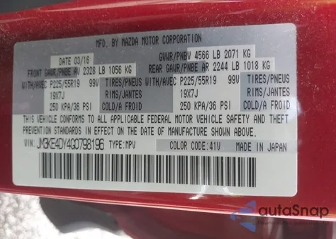 2016 Mazda Cx-5 Grand Touring из США, поврежденный, VIN JM3KE4DY4G0798196